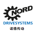 諾德傳動(dòng)